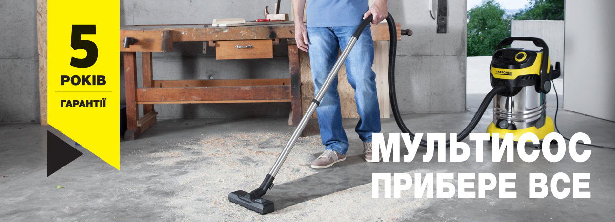 WD_6_P_Premium_workshop_8_1260x456_ukr WD_6_P_Premium_workshop_8_1260x456_ukr