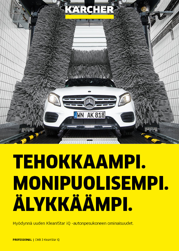 Klean!Star iQ -esite Klean !星智商-esite