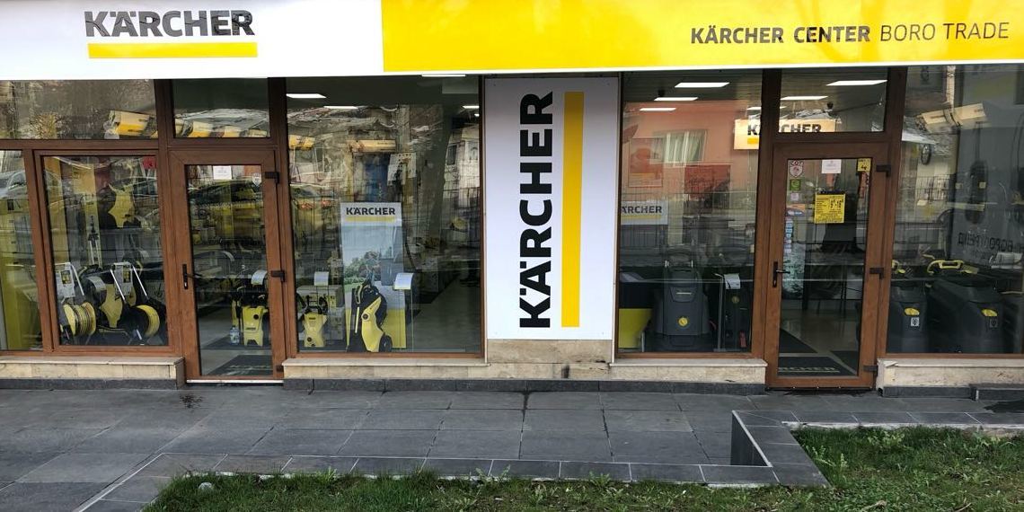 Kärcher Center Boro Trade 2