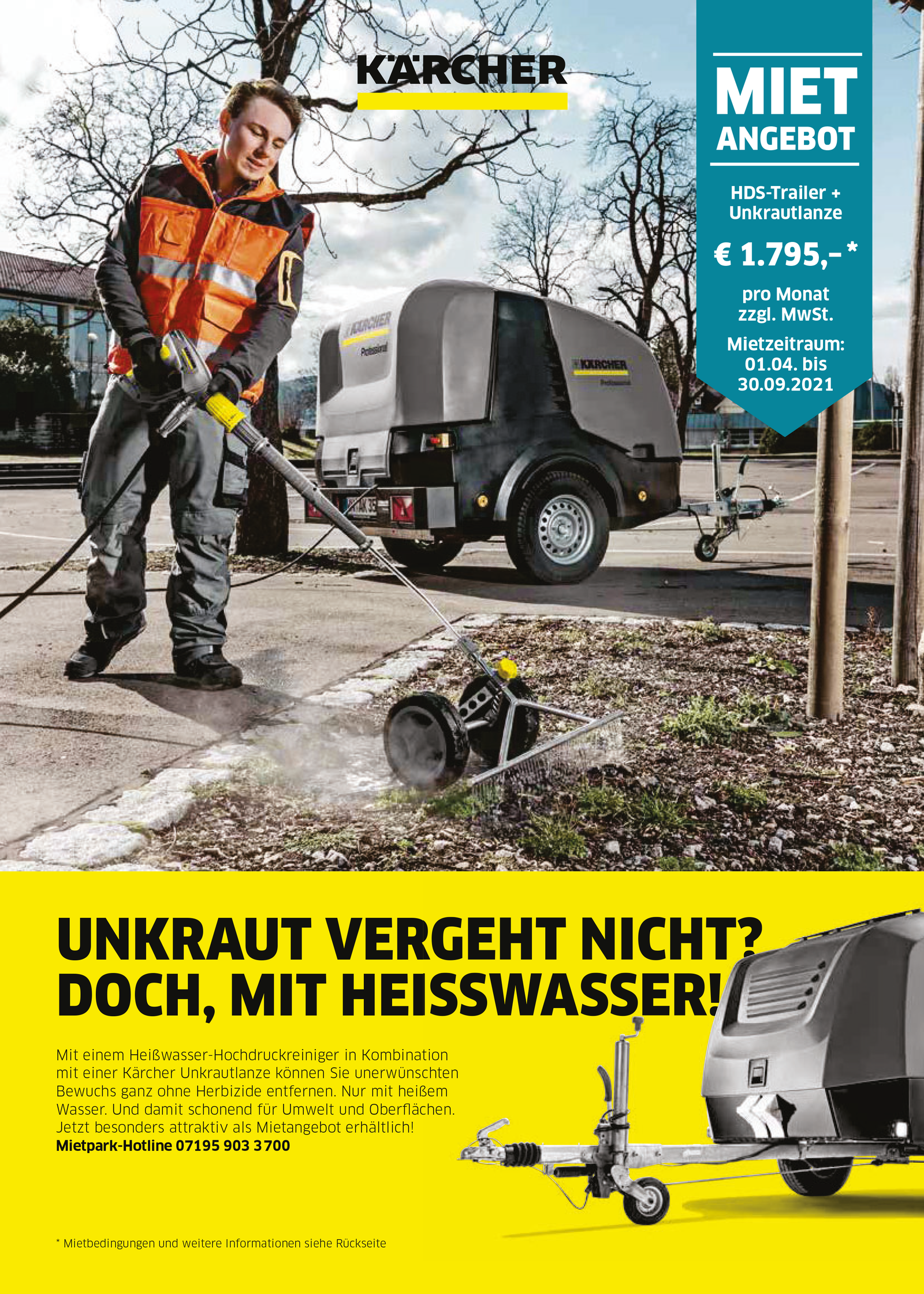 HDS-Unkrautlanze  HDS-Unkrautlanze.