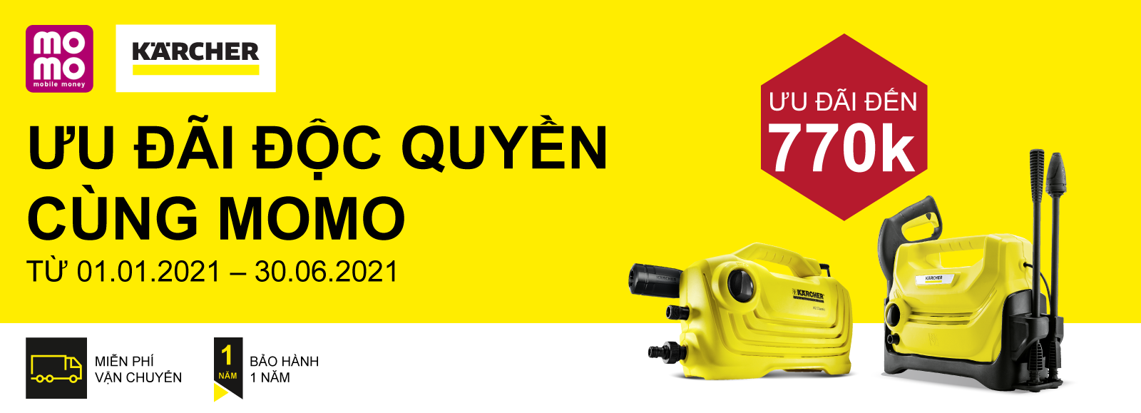 KarcherxMomo2021 KarcherxMomo2021