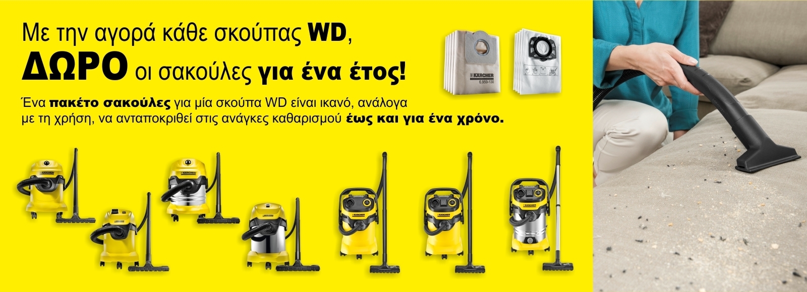 WD_Nat_2021 WD_Nat_2021