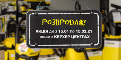 tabl_406x203_ukr tabl_406x203_ukr