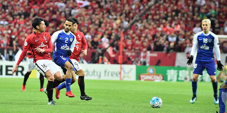 AFC Asian Football Confederation