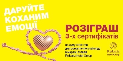 406_203_ukr_february 406_203_ukr_february