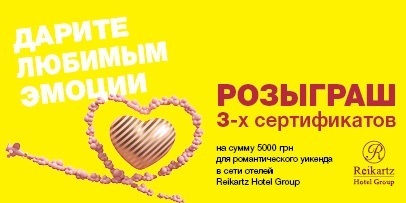 Уикенд чистой любви с Керхер ♥️ Уикенд чистой любви с Керхер ♥️