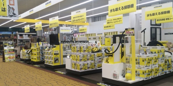 img_karcher_shop_chibaNT_04 img_karcher_shop_chibaNT_04