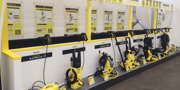 img_karcher_shop_chibaNT_05 img_karcher_shop_chibaNT_05