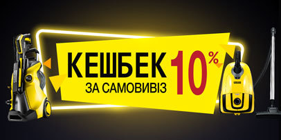 406x203_ukr 406x203_ukr