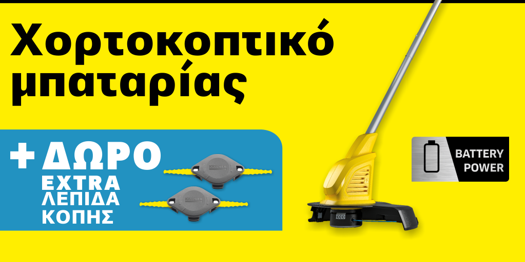 LTR_promo_b LTR_promo_b