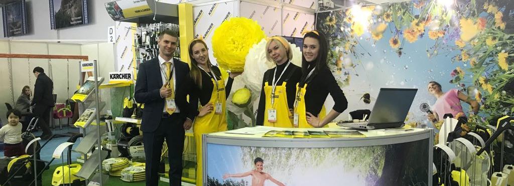 floraexpo floraexpo