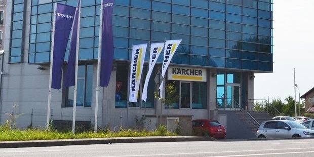 Service Kärcher România SRL Service Kärcher România SRL