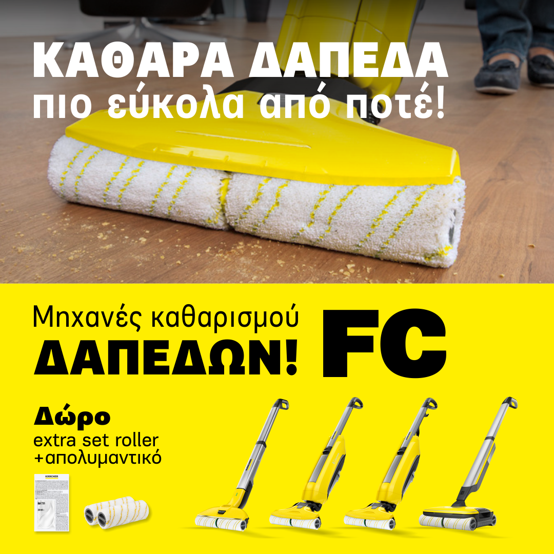 FC_national promo FC_national promo