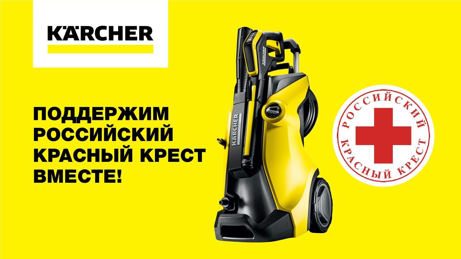 Екатеринбург Екатеринбург