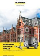 Cover folder HDS Trailer 封面文件夹HDS拖车