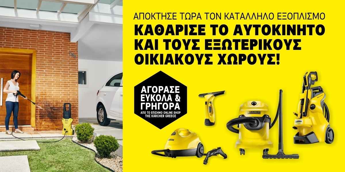 Car-outdoor Car-outdoor