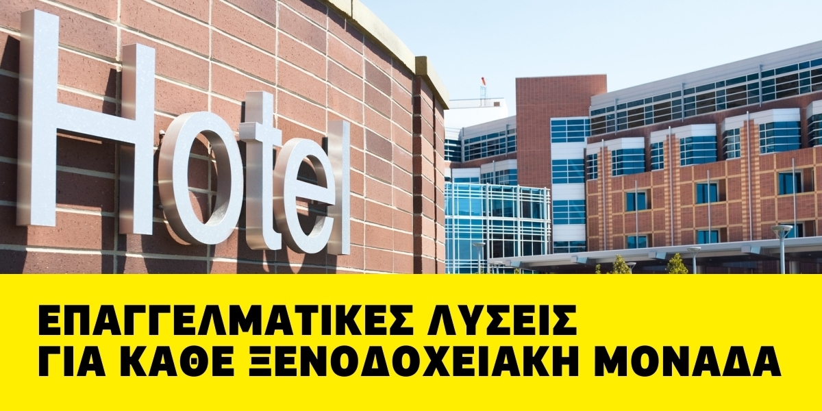 Hosp_b Hosp_b