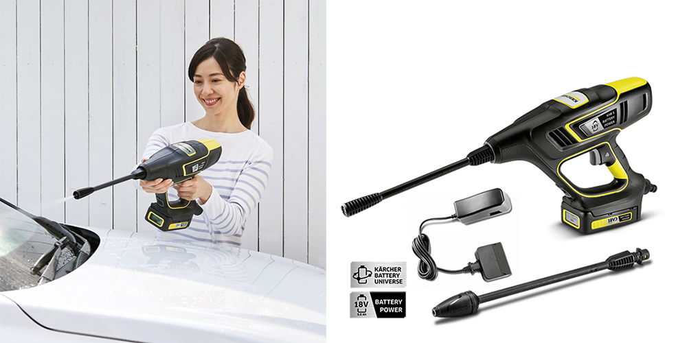 家庭用モバイル高圧洗浄機 KHB 5 家庭用モバイル高圧洗浄機 KHB 5