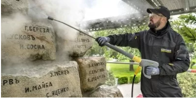 Μνημείο του Γιατρού- Σόφια, Βουλγαρία