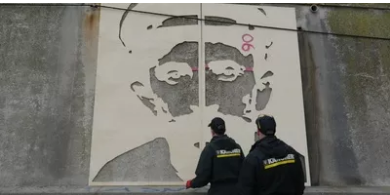 Harbor Wall - Sète, Γαλλία