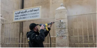 Εκκλησία του Λυτρωτή-Ιερουσαλήμ,Ισραήλ