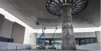 Εθνικό Μουσείο Aνθρωπολογίας - Πόλη Μεξικού,Μεξικό