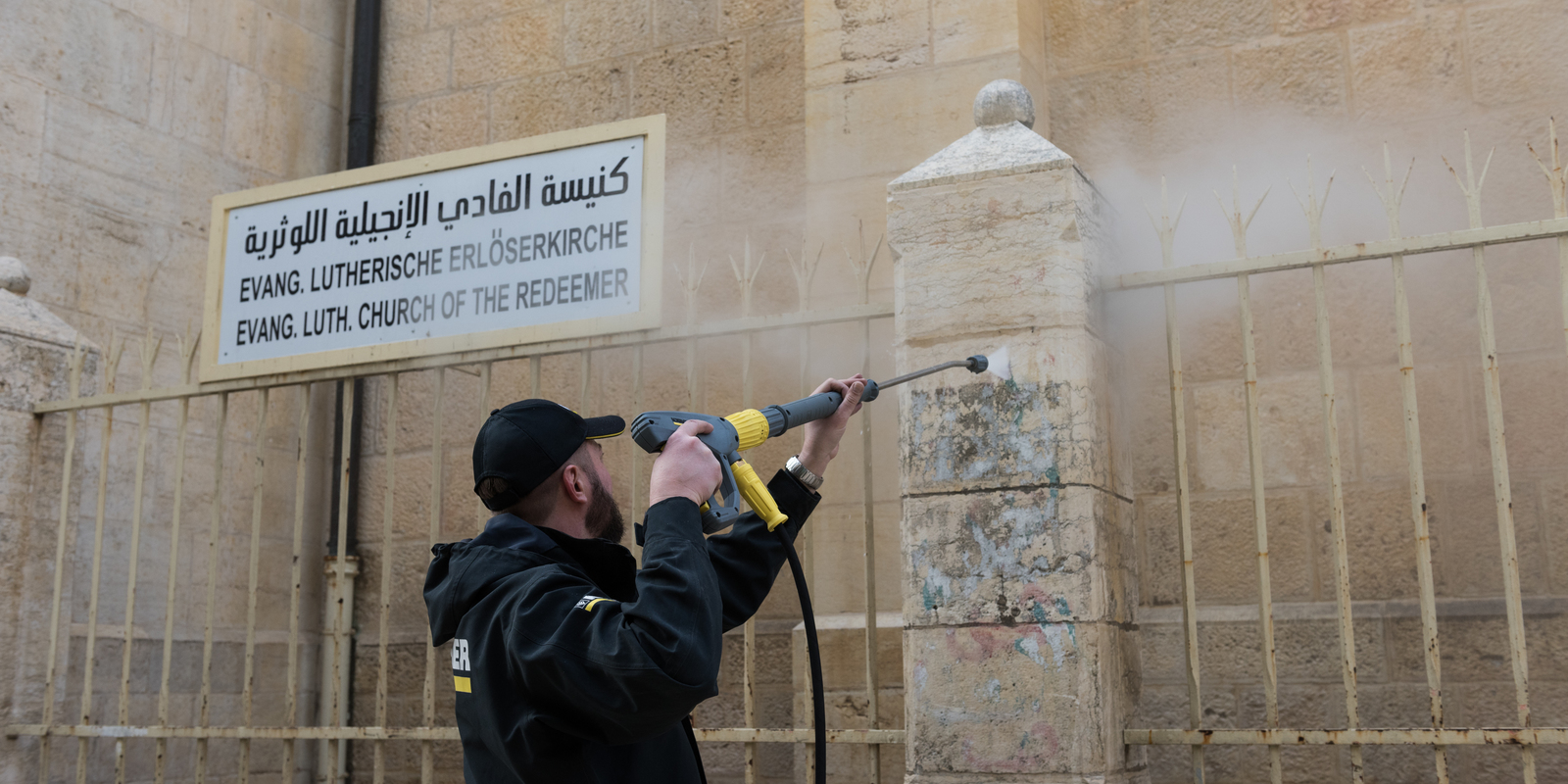 Dự án làm sạch của Karcher tại Israel