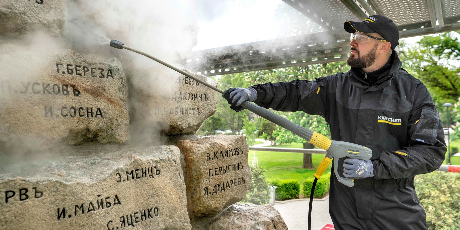 Bulgarien Doctors Monument 1
