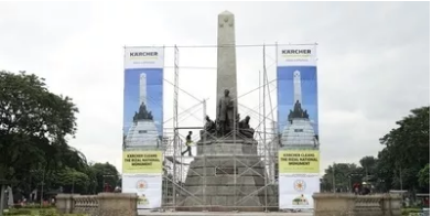 Εθνικό μνημείο Rizal - Μανίλα, Φιλιππίνες