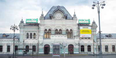 Kaercher_Reinigung_Bahnhof_Moskau_Anwendung_1_406x203