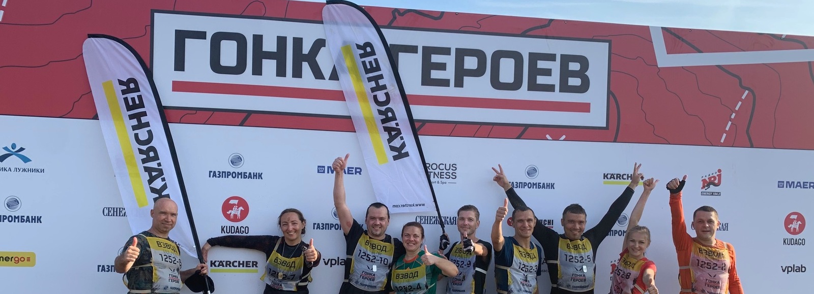 Екатеринбург Екатеринбург