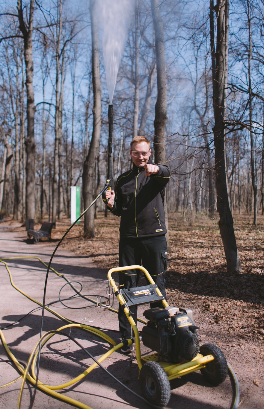 karcher na subbotnike