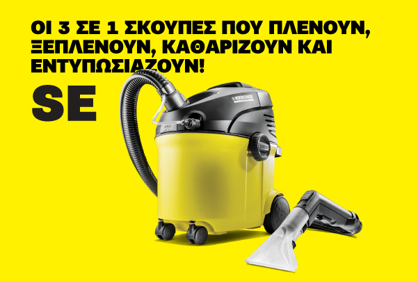 LP_5 LP_5
