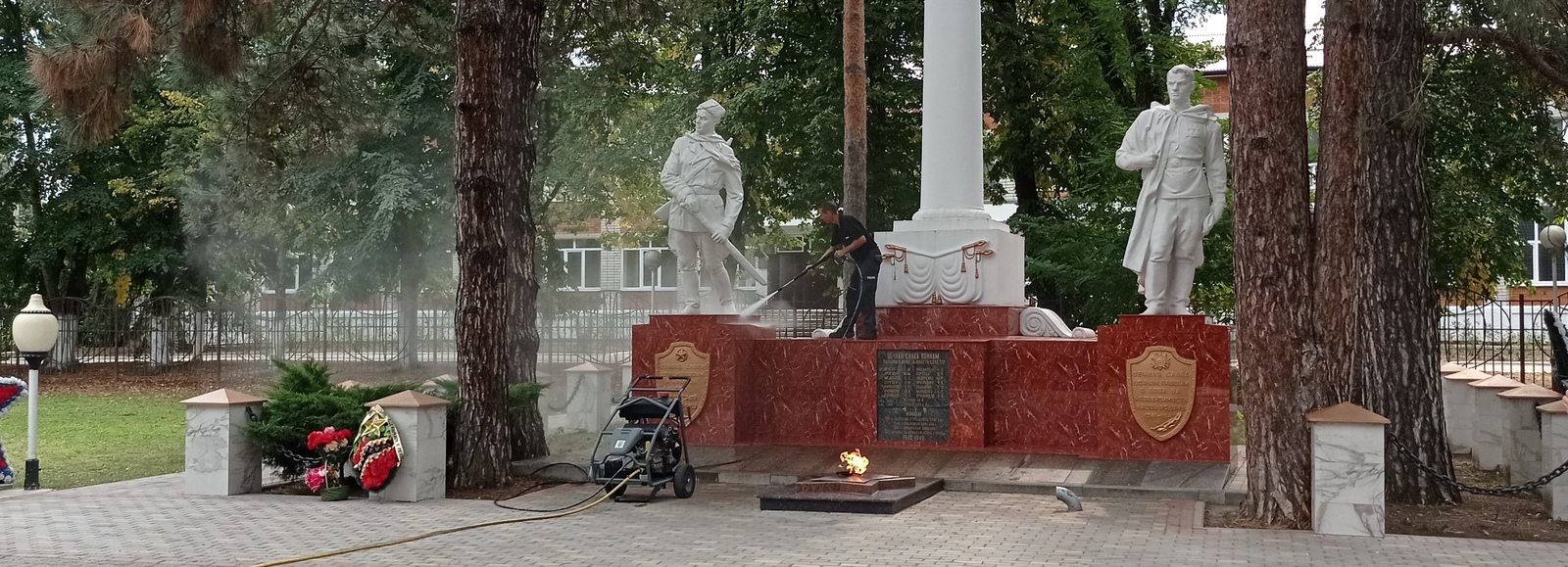Екатеринбург Екатеринбург