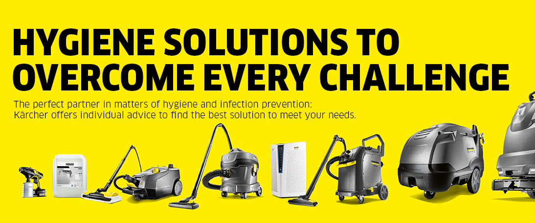 卫生与因为Karcher