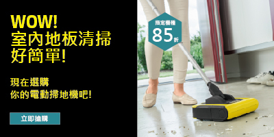 yellow kb5 yellow kb5