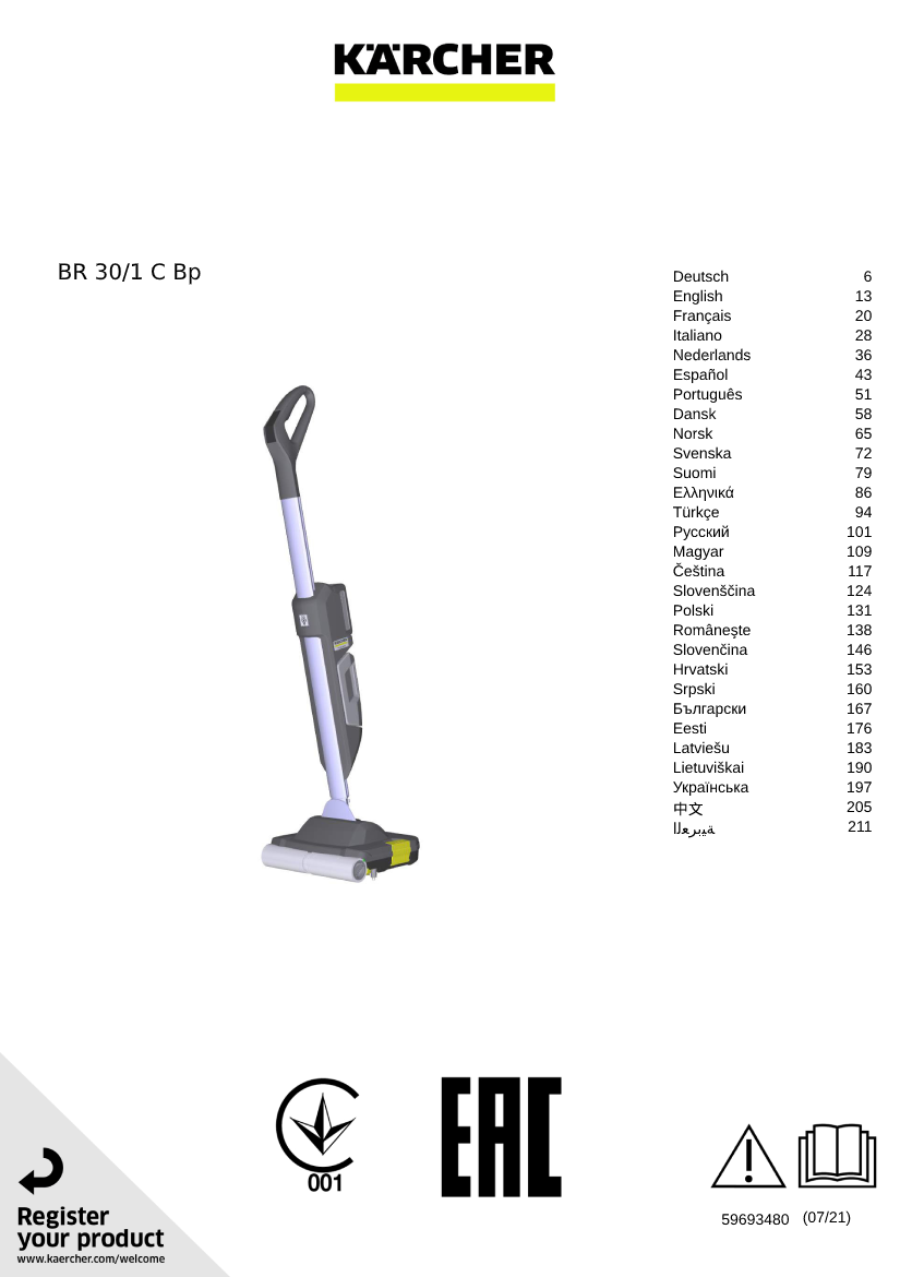 Broschüre Reinigungskompetenz Bodenreinigung Broschüre Reinigungskompetenz Bodenreinigung